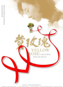 女朋友的唠叨